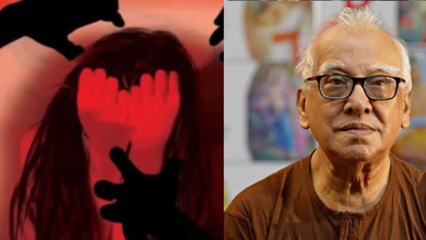 Pabitra Sarkar