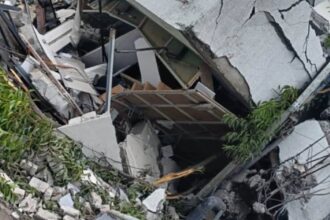 Pune building collapse