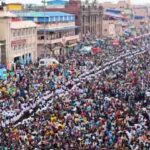 Puri Rathyatra