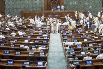 Question Leak Bill