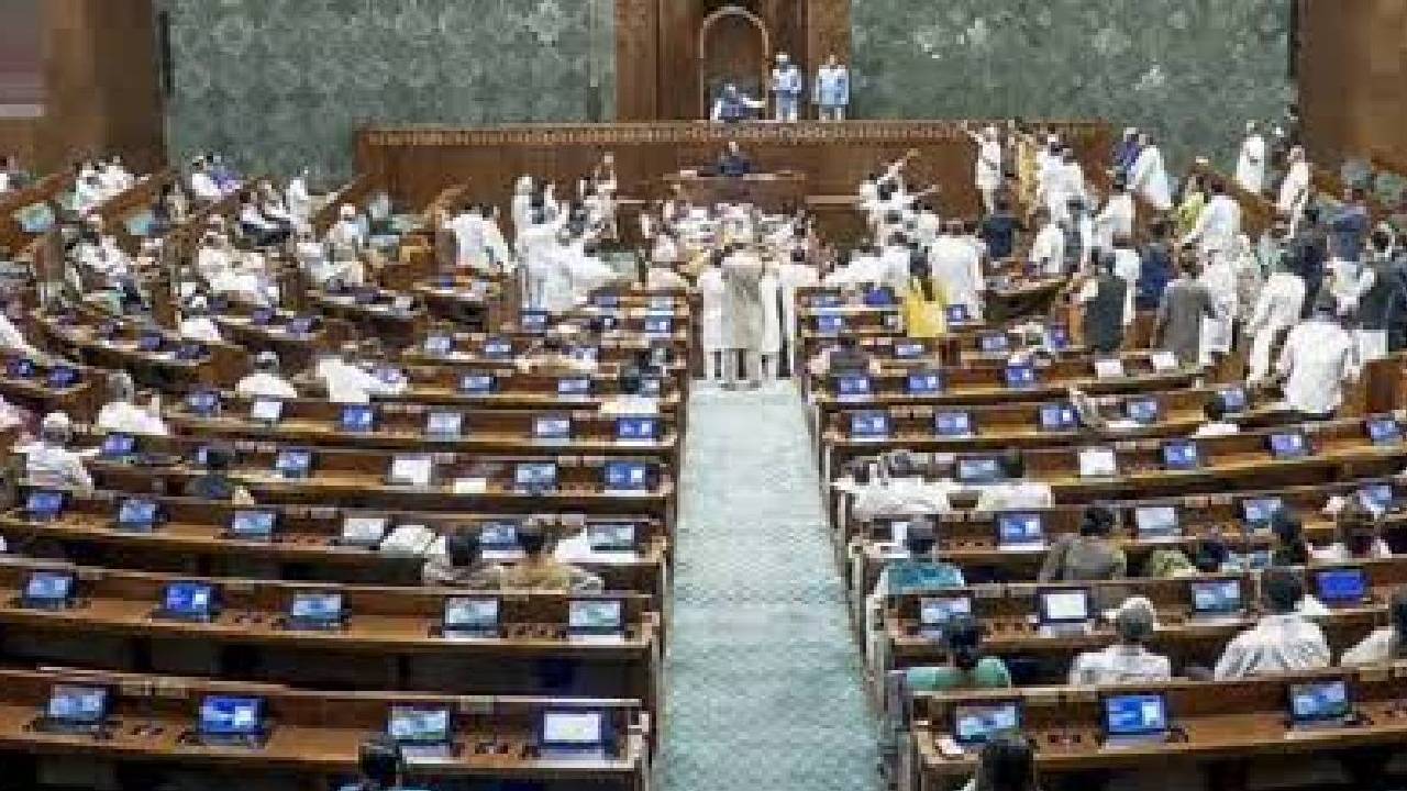 Question Leak Bill