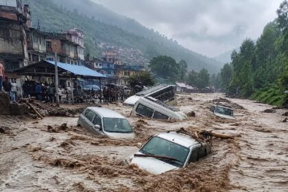 Rajouri