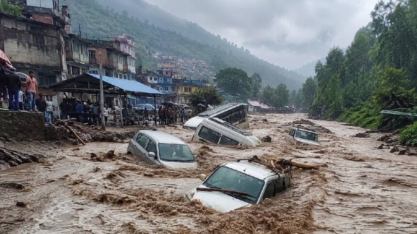 Rajouri