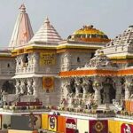 Ram Mandir Donation