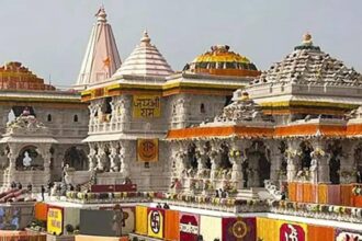 Ram Mandir Donation