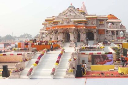 Ram Temple Scam