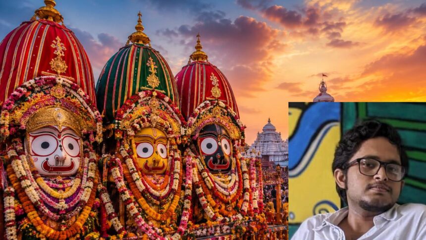 Rath Yatra