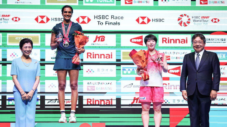 PV Sindhu