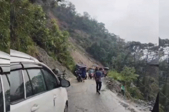 Sikkim