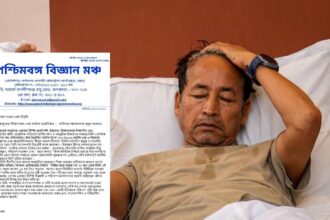 Sonam Wangchuk