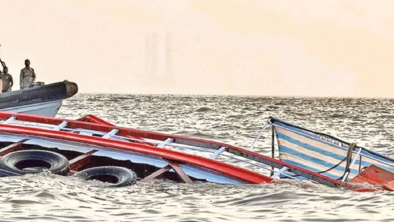 Vietnam Boat Capsize