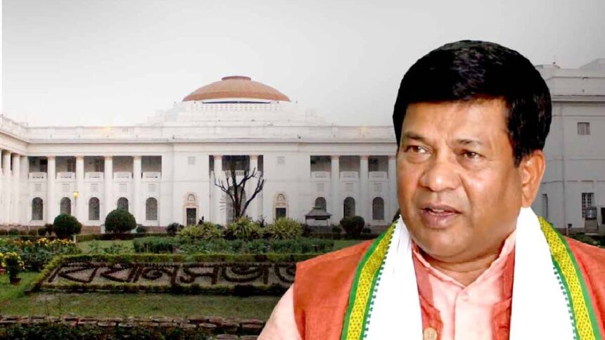 West Bengal Assembly
