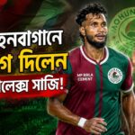 MOHUN BAGAN Alex Saji