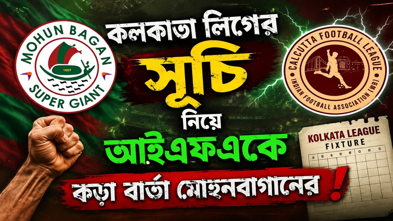 MOHUN BAGAN
