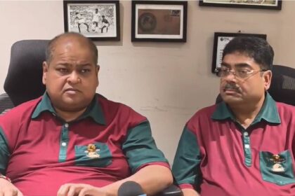 Mohun Bagan Day