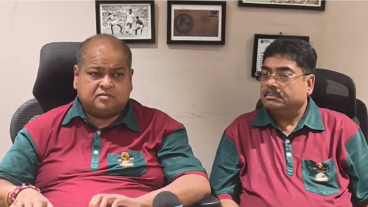 Mohun Bagan Day