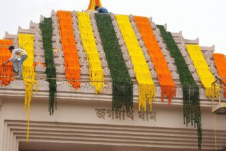 Digha Rathayatra 2026