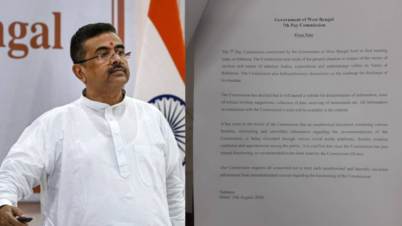 7th Pay Commission