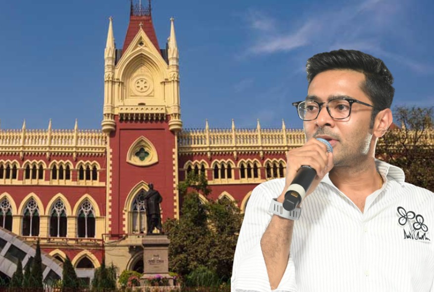 Abhishek Banerjee