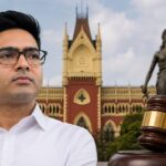 Abhishek Banerjee