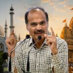 Adhir Ranjan Chowdhury