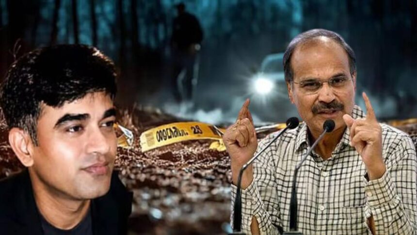 Adhir Ranjan Chowdhury