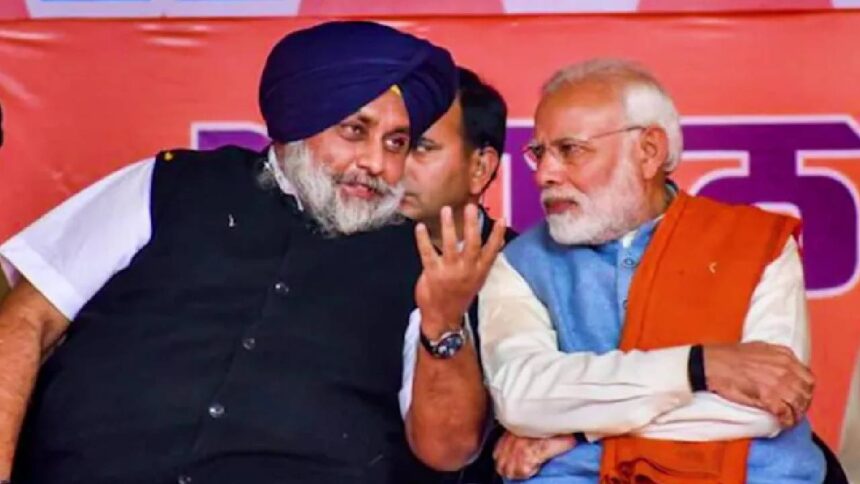 Akali BJP Alliance