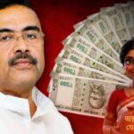 Annapurna Yojana