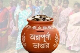 Annapurna Yojana