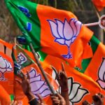 BJP Central Committee