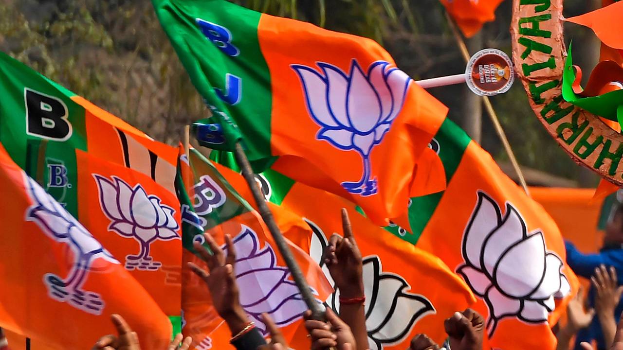 West Bengal BJP