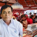 Bangladesh Books