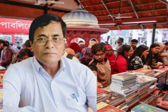 Bangladesh Books