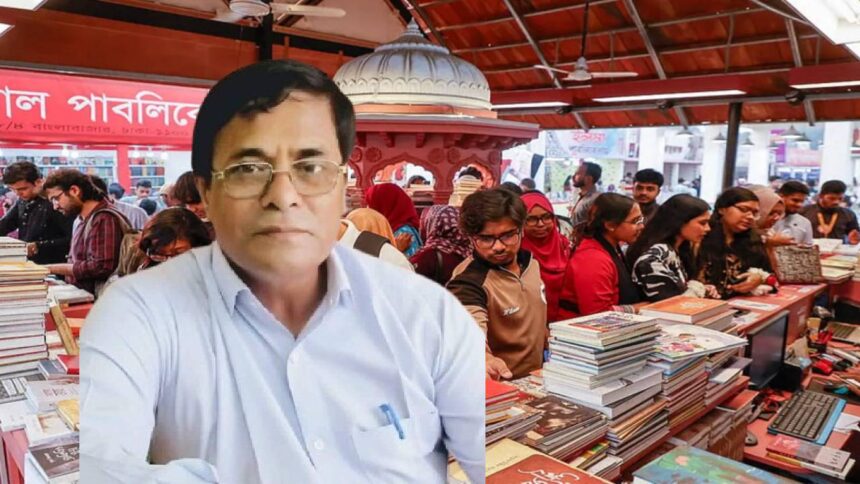 Bangladesh Books