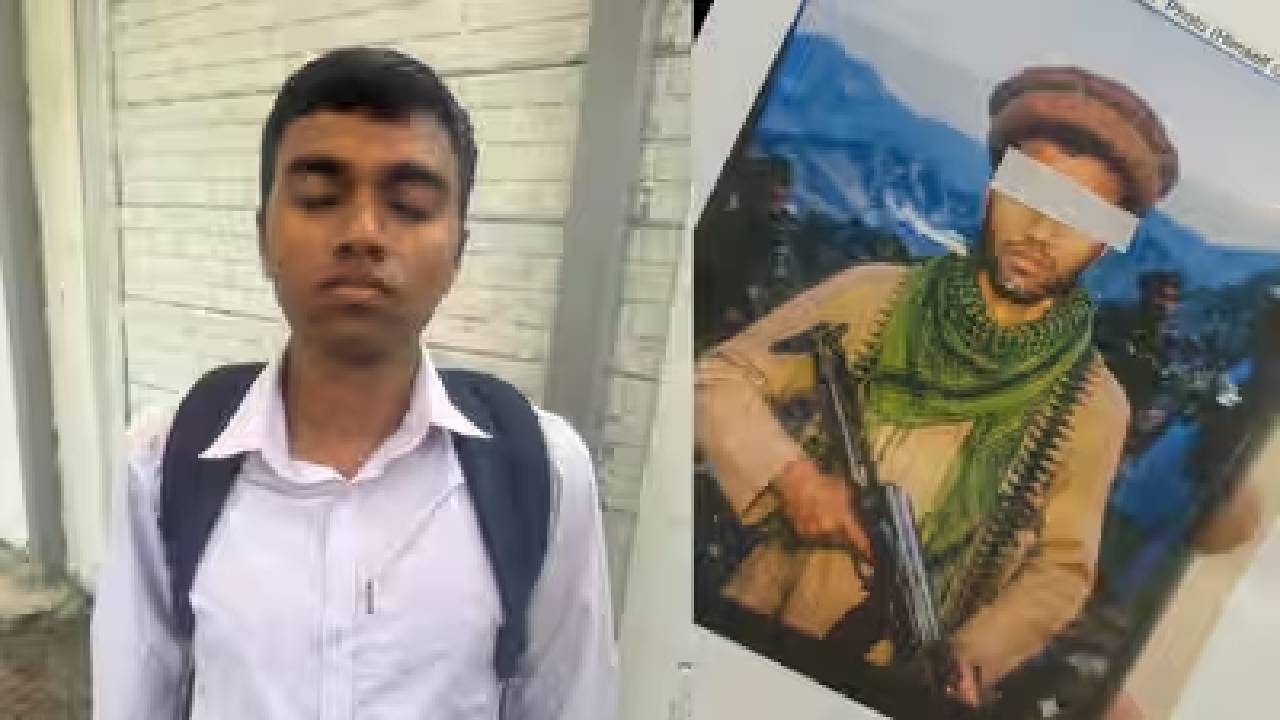 Bengaluru Arrest