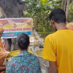 Bharat Sebashram Sangha