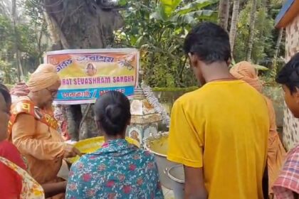 Bharat Sebashram Sangha