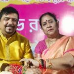 Bidhannagar