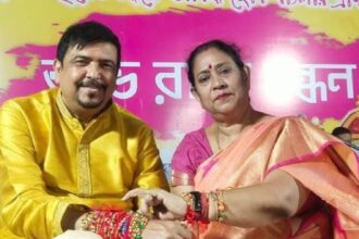 Bidhannagar