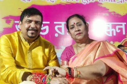 Bidhannagar