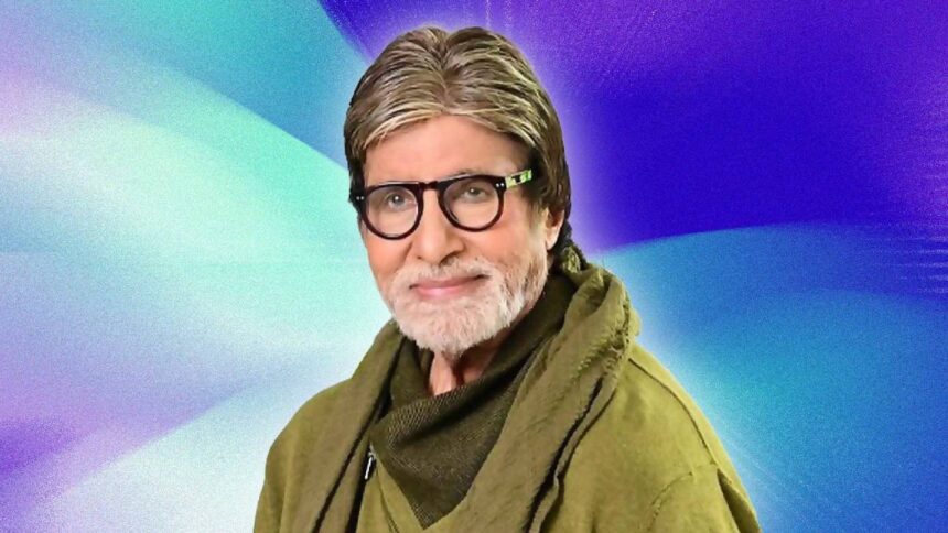 Big B Troll