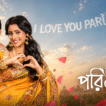 Parineeta