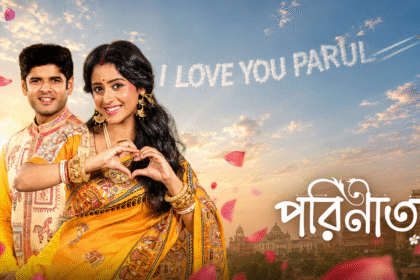 Parineeta