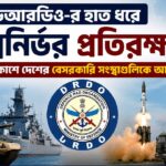 DRDO Defence