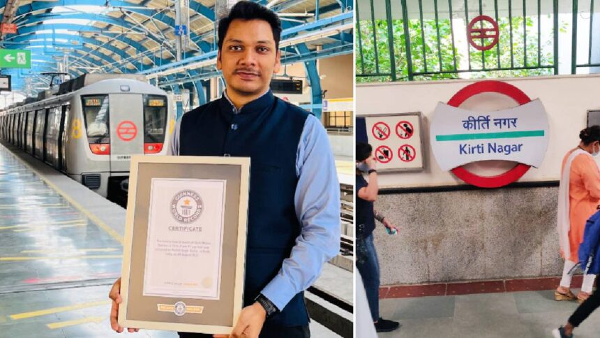 Delhi Metro Record