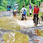 Dhupguri