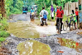 Dhupguri