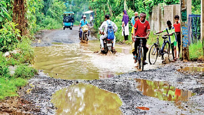 Dhupguri