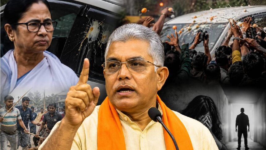 Dilip Ghosh