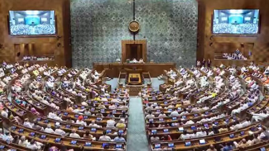 FCRA Amendment Bill, 2026